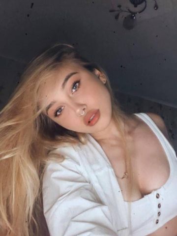 Рада Белая Холуница